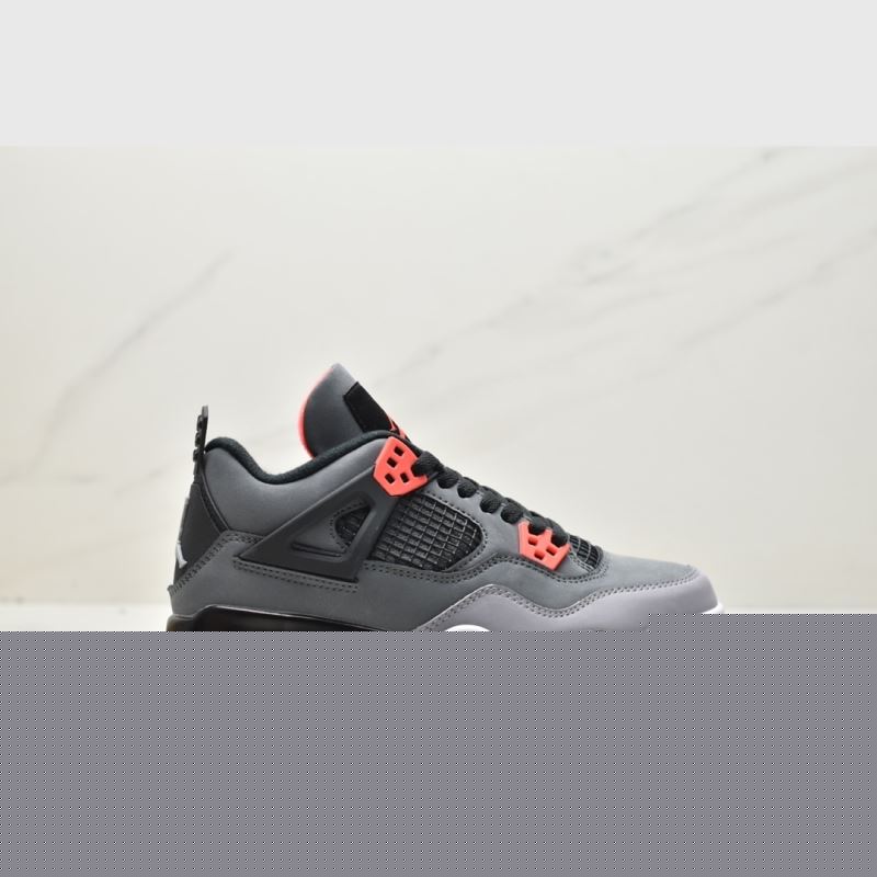 Nike Jordan